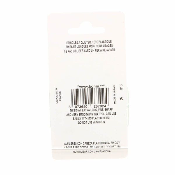 Yellow Head Quilting Pin Size 28 - 1 3/4in 80ct