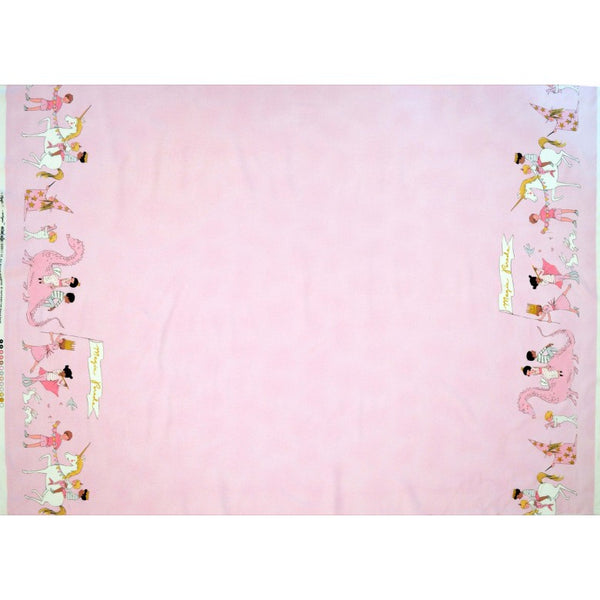 Magic Magical Parade Double Border with Cotton Metallic by Sarah Jane for Michael Miller Fabrics