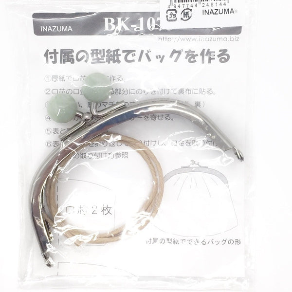 Purse Frame with Jade Marbles by Inazuma