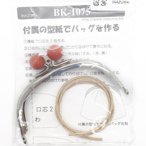 Purse Frame with Orange Marbles by Inazuma